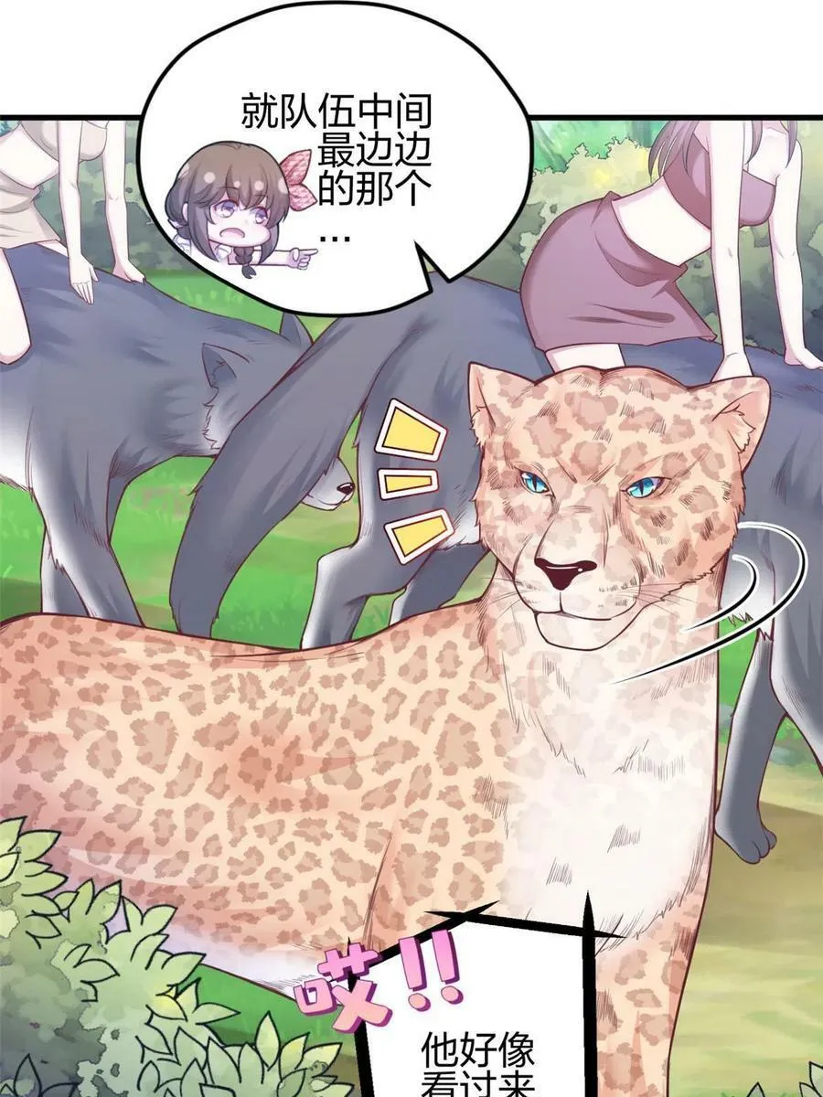 378 第23页