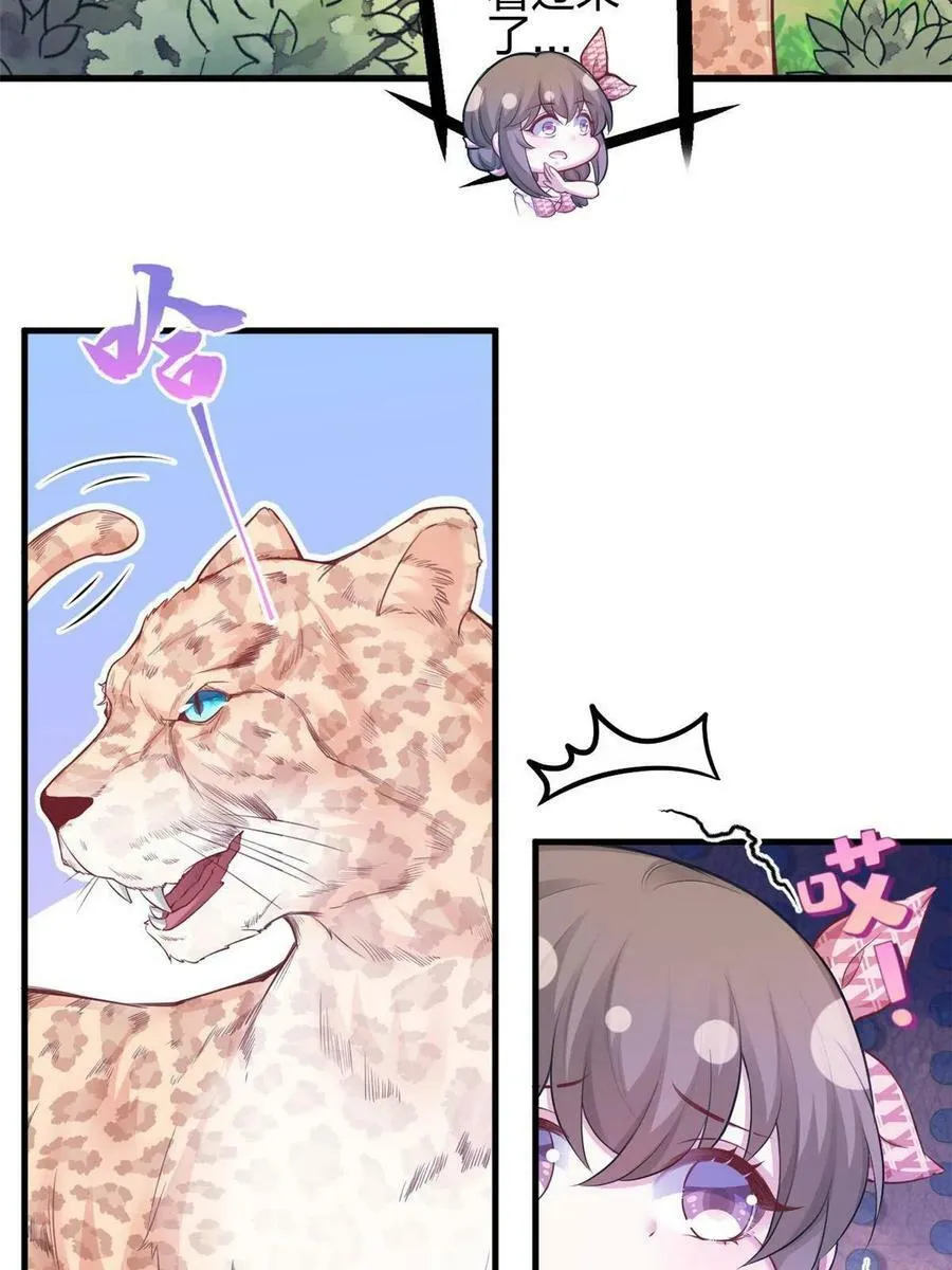 378 第24页