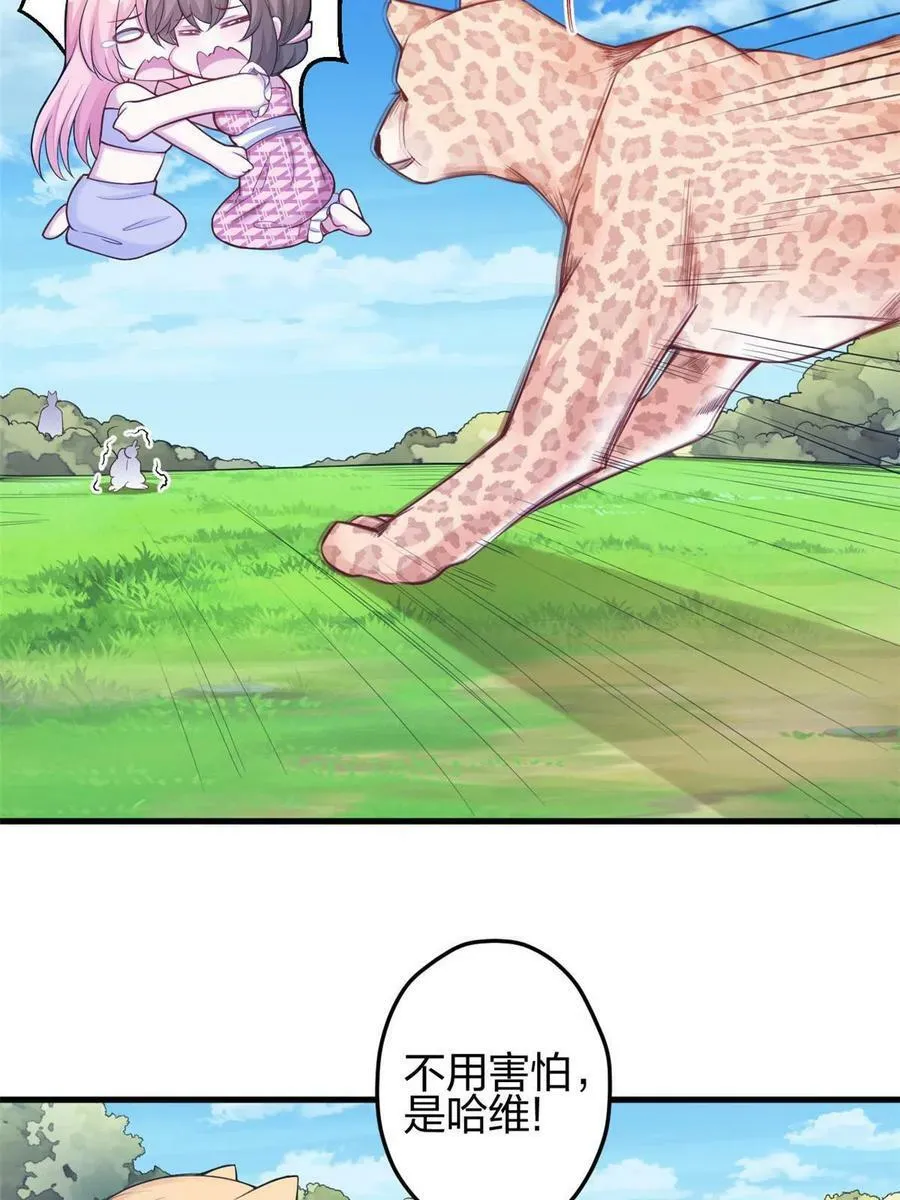 378 第26页
