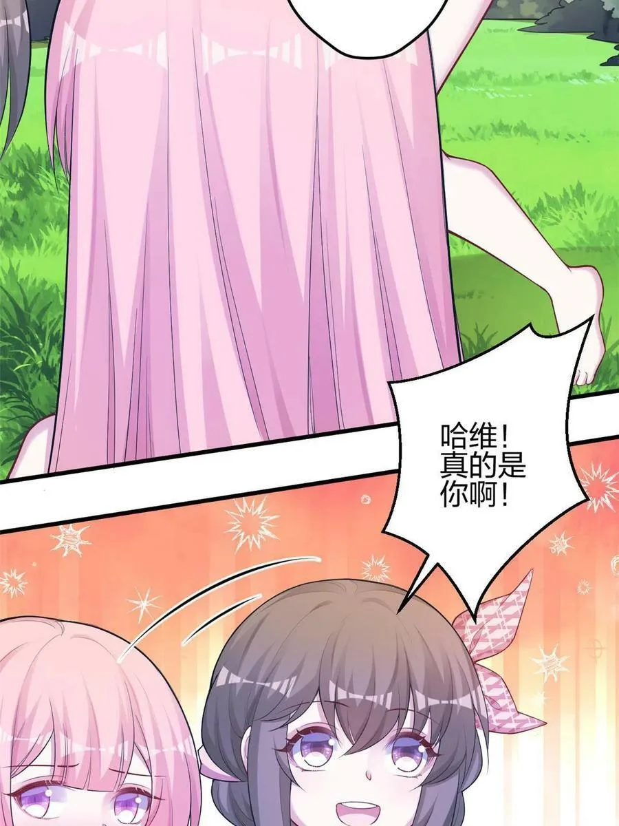 378 第29页