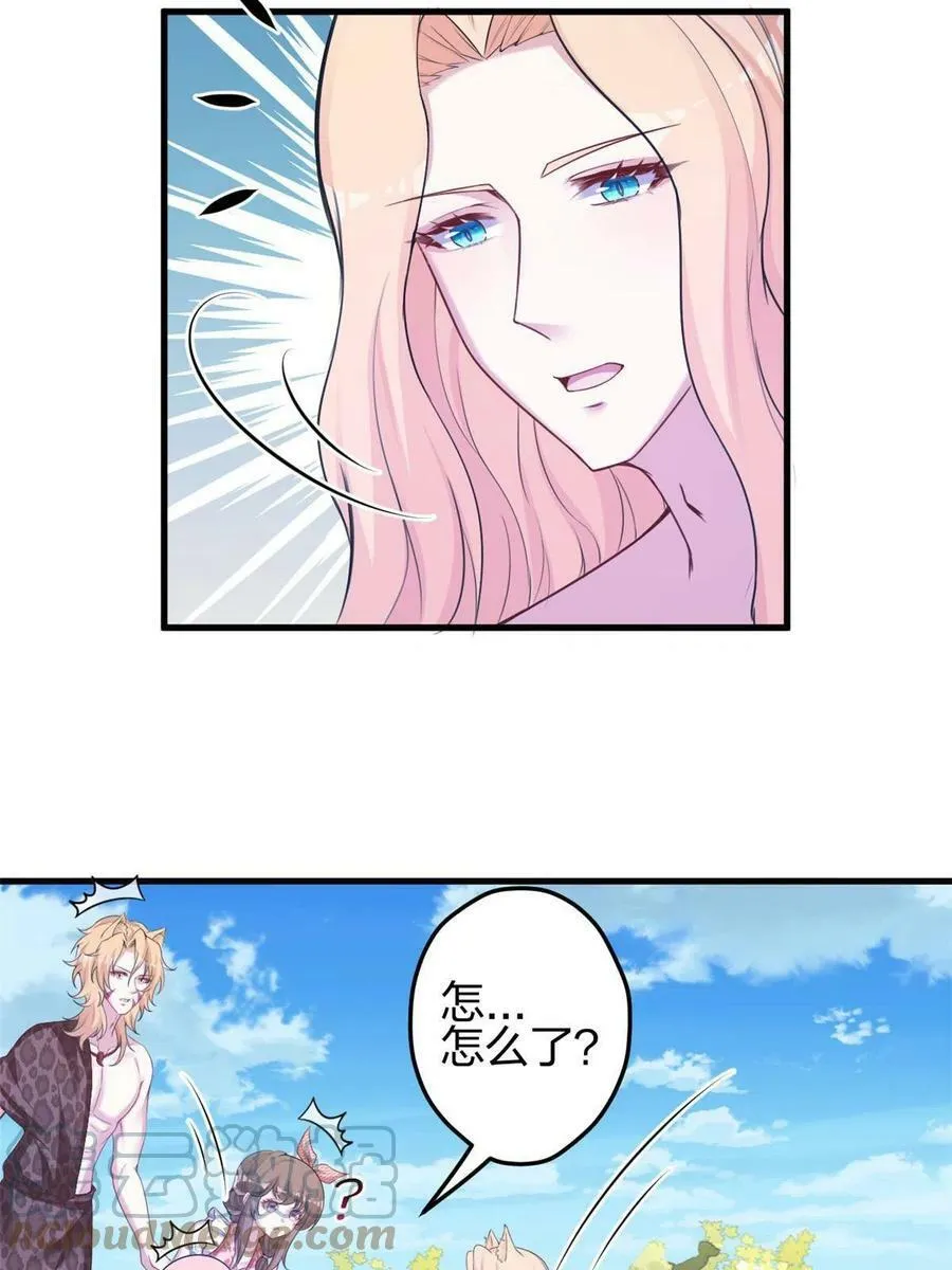 378 第37页