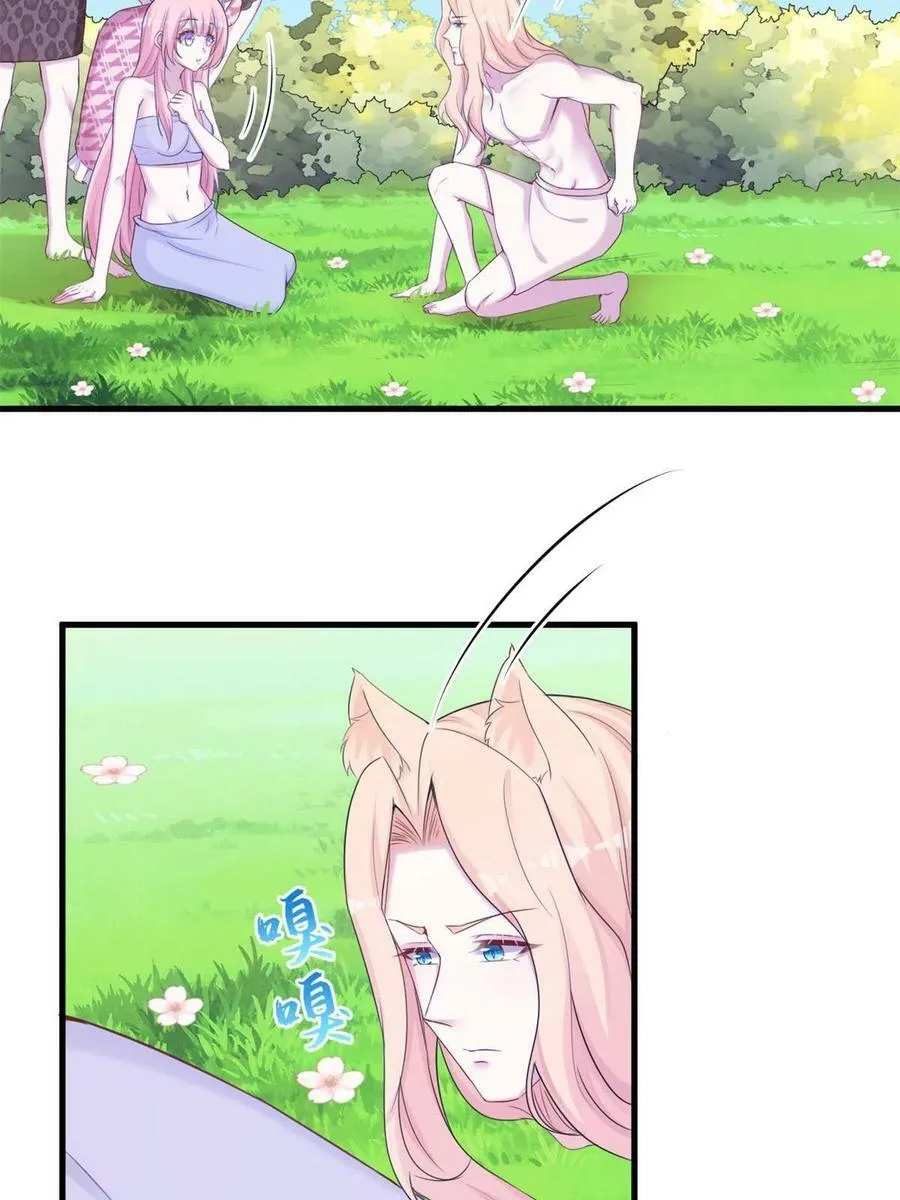 378 第38页