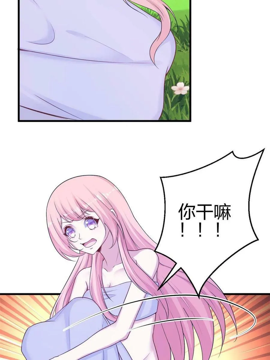 378 第39页