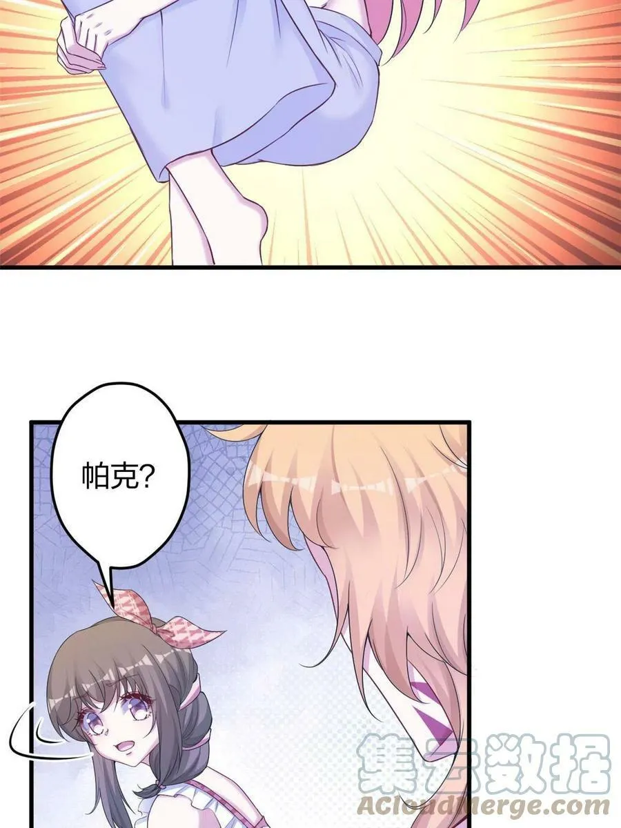 378 第40页