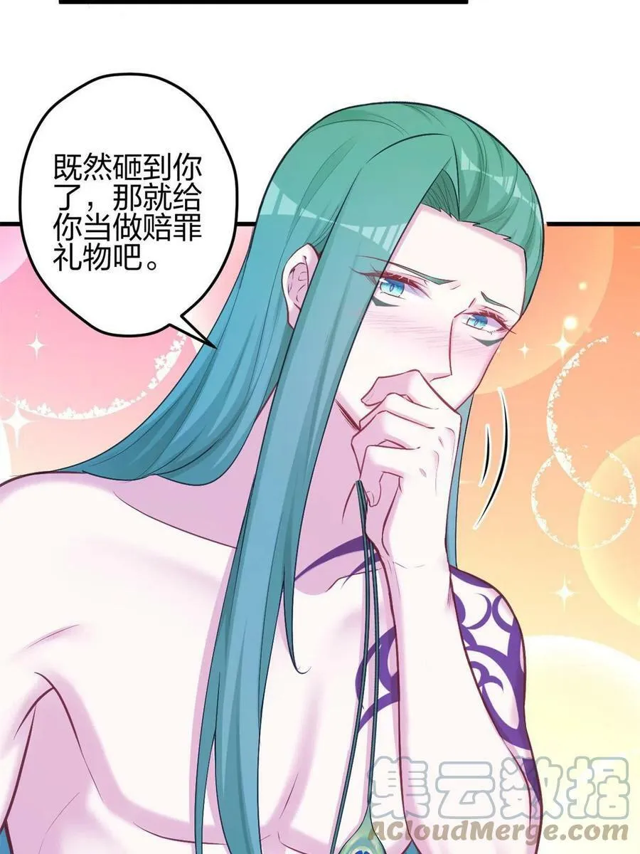 377 第4页
