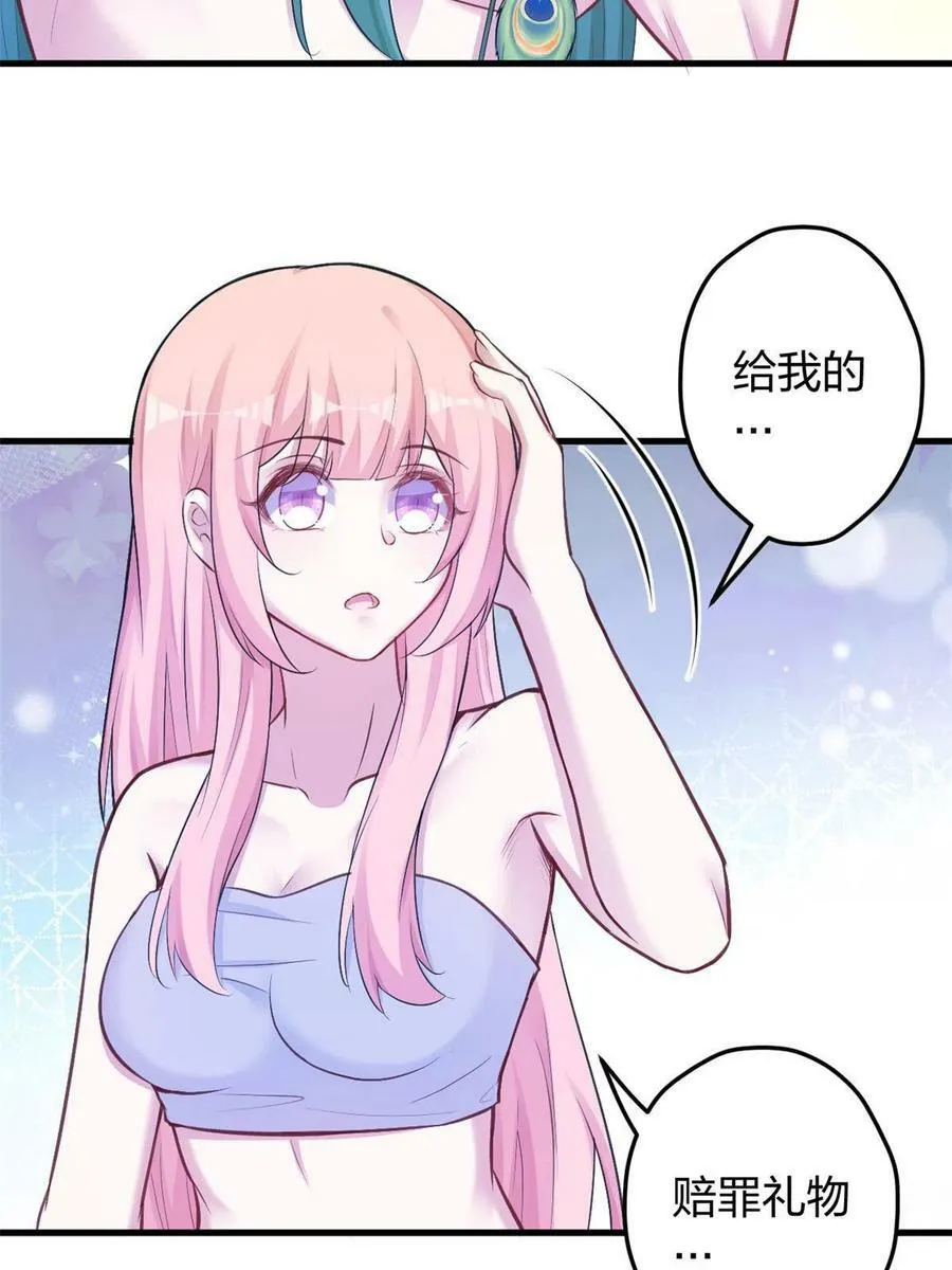 377 第5页