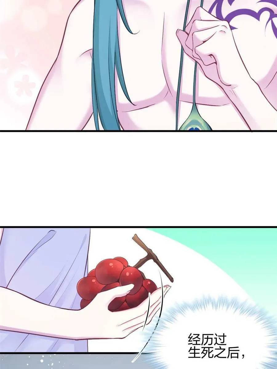 377 第8页