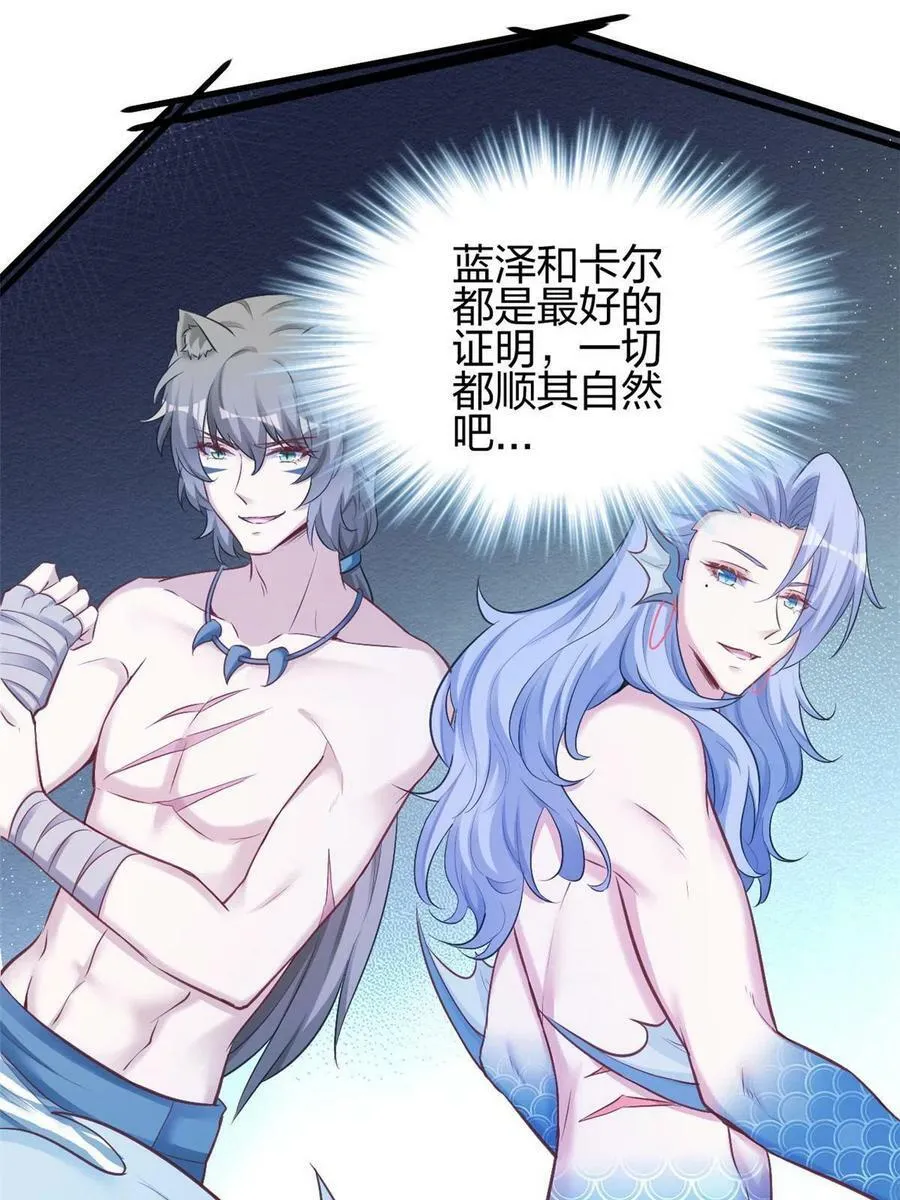 377 第11页