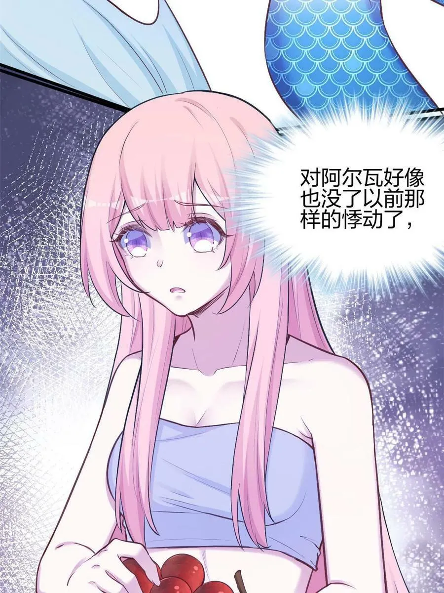 377 第12页