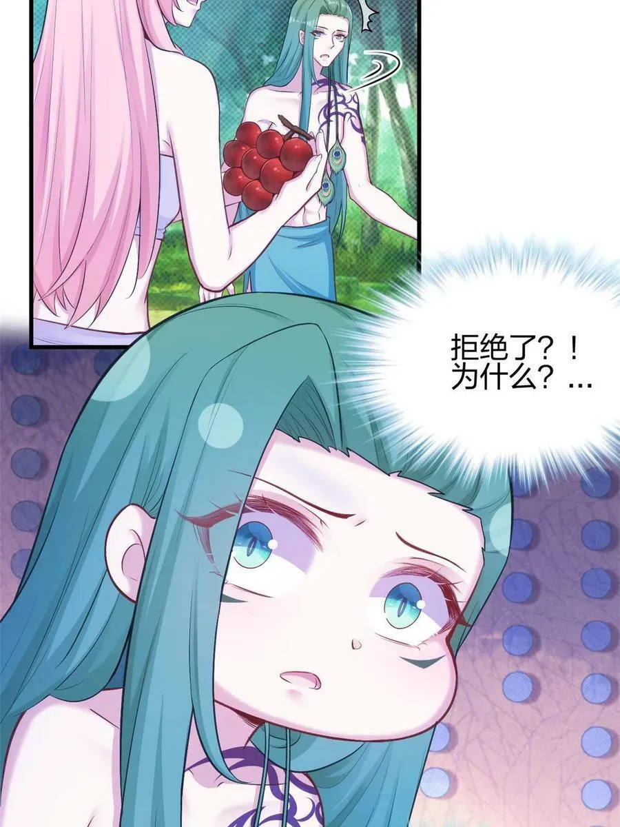 377 第14页