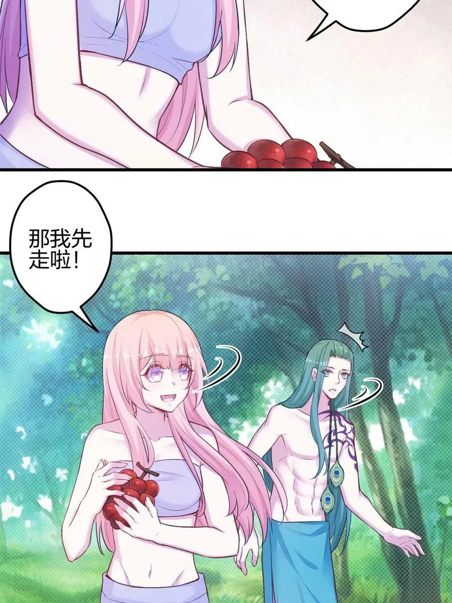 377 第17页
