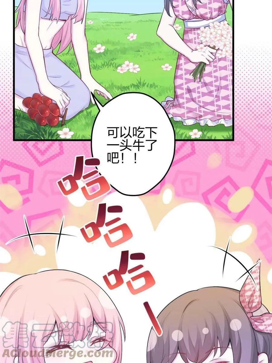 377 第22页