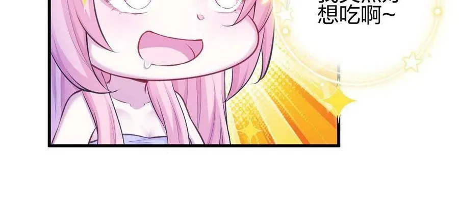 377 第26页