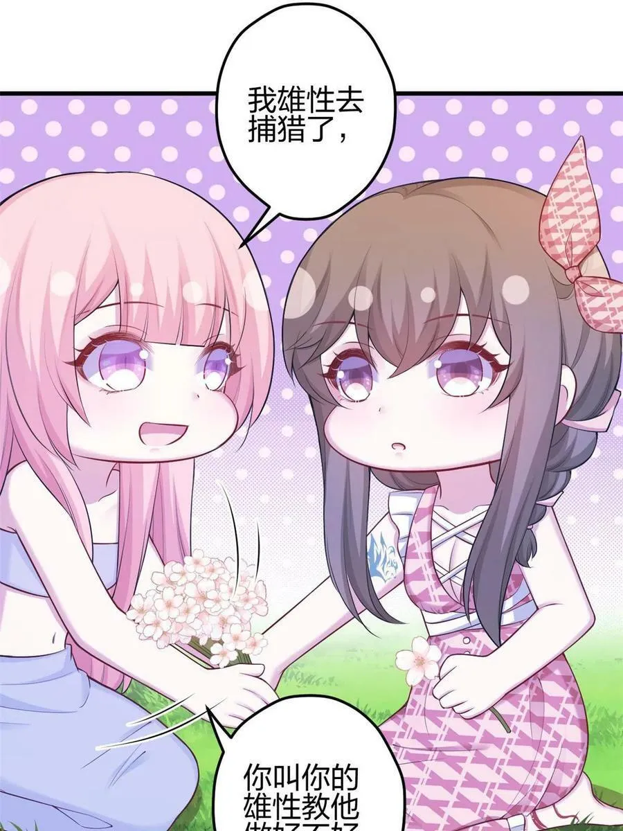 377 第27页