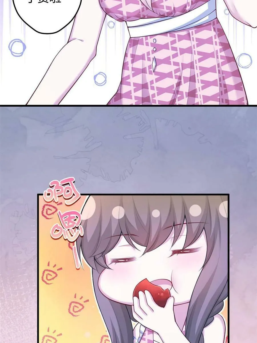 377 第30页