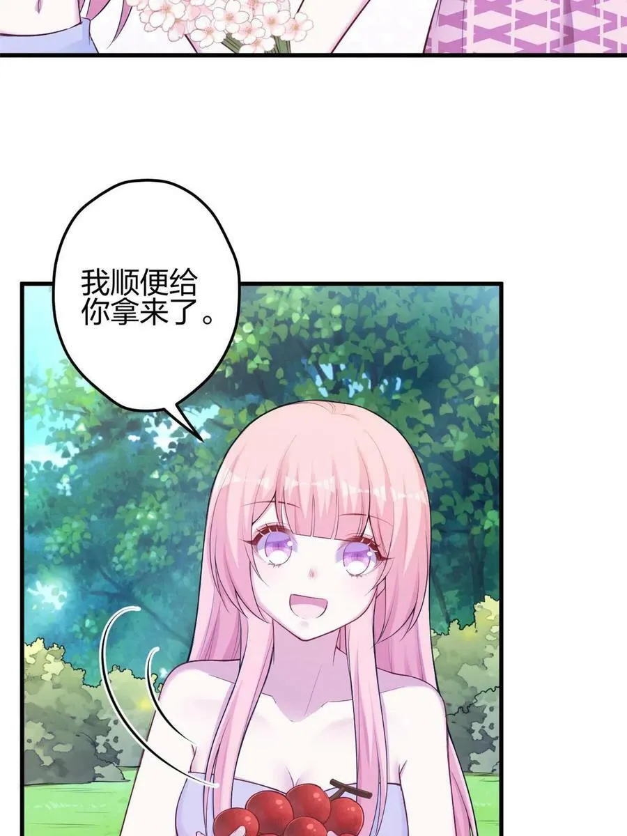 377 第32页