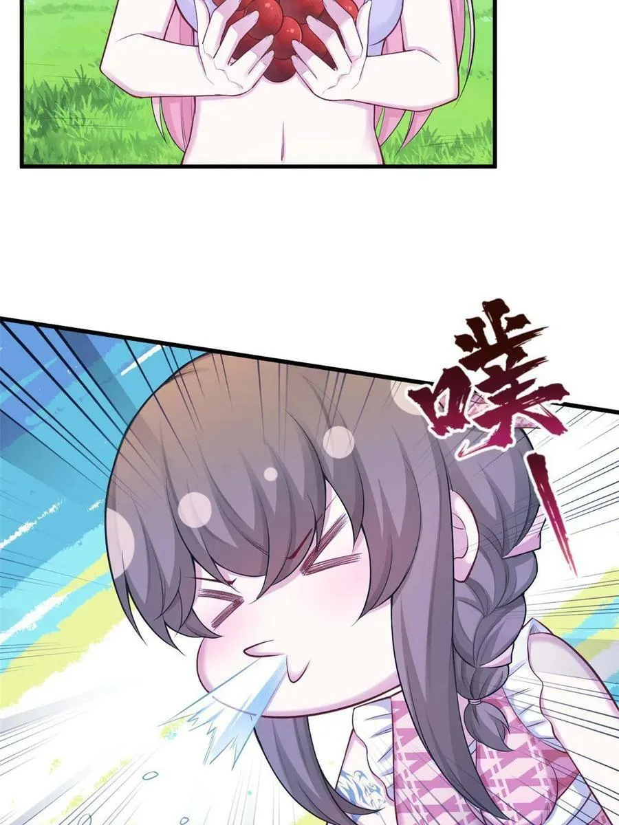 377 第33页