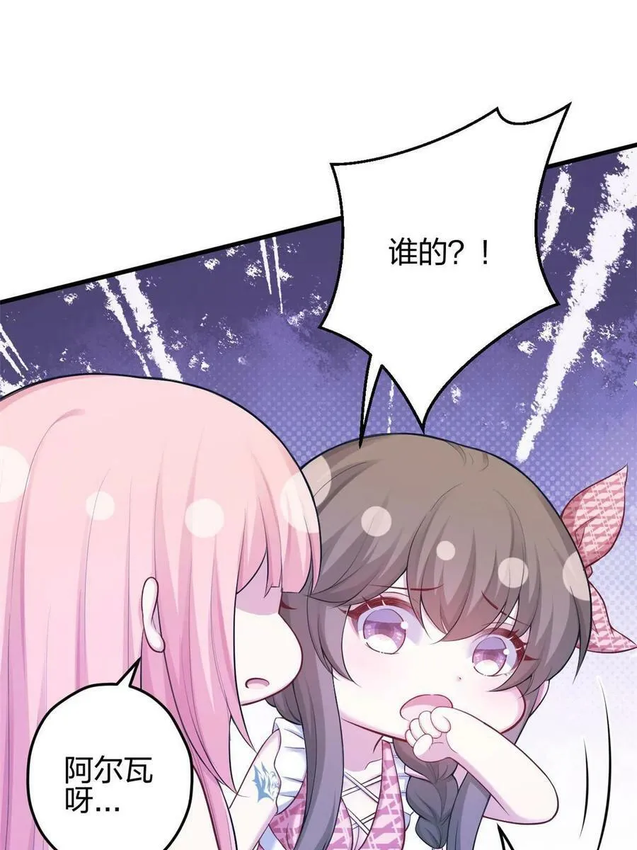 377 第35页