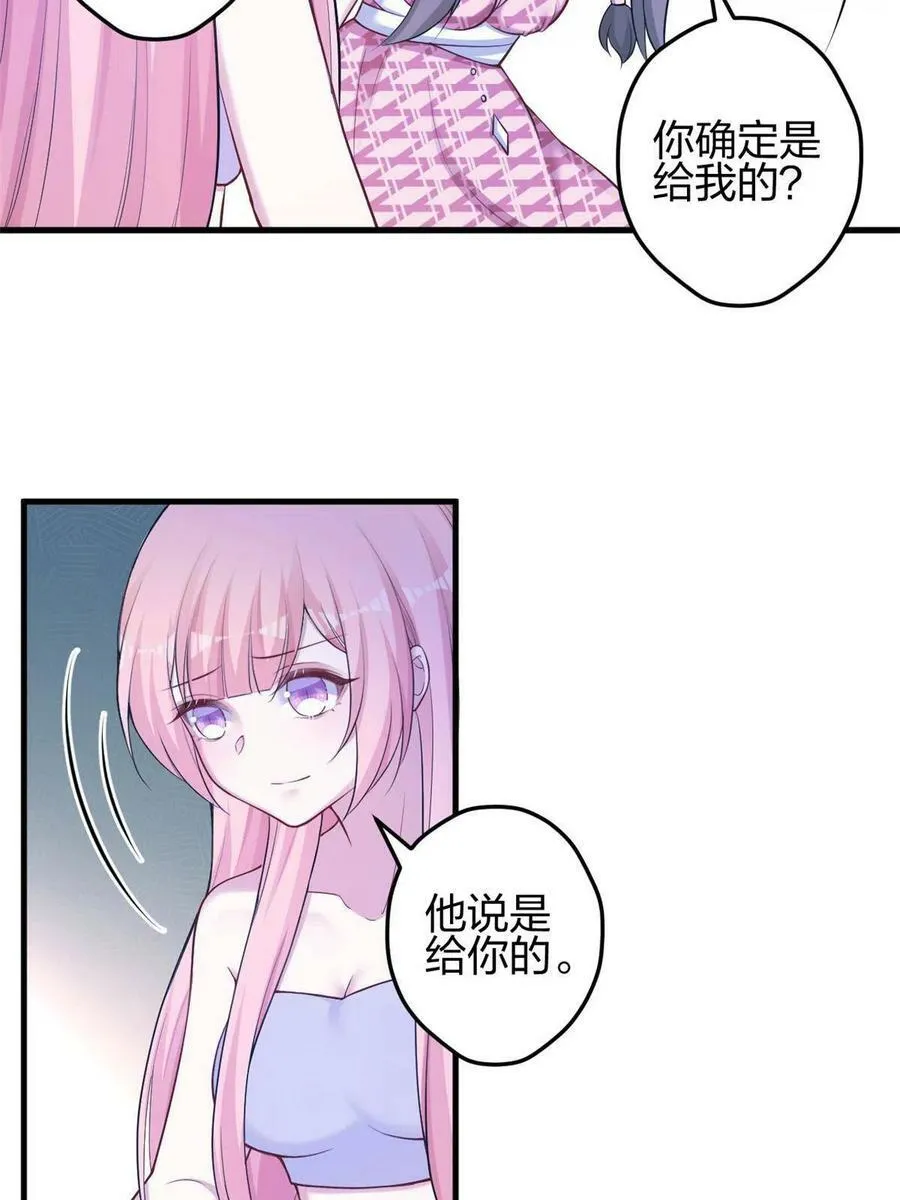 377 第36页