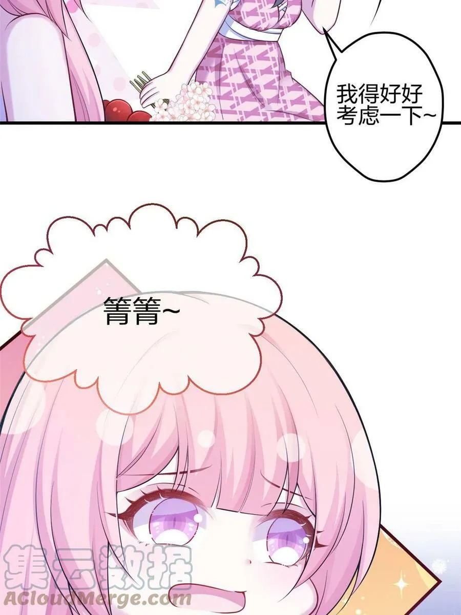 377 第40页