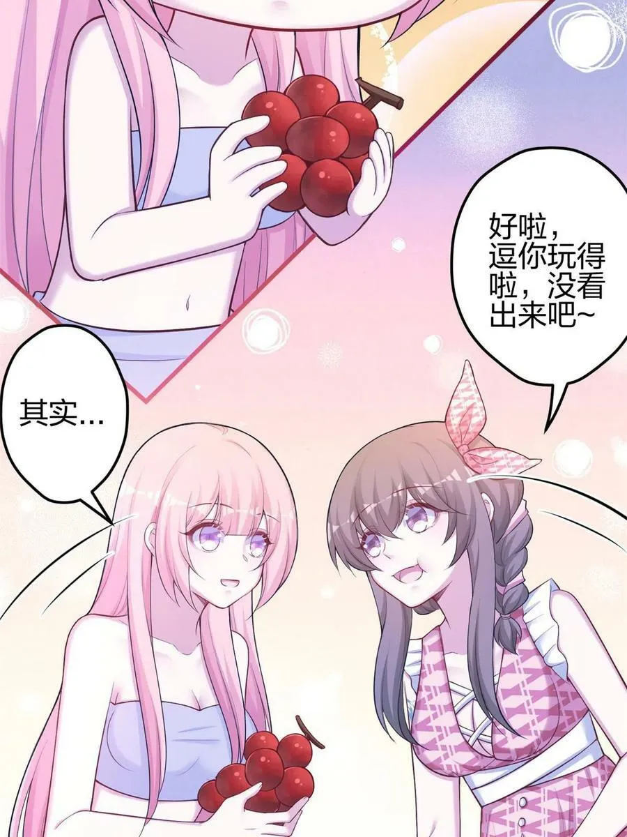 377 第41页