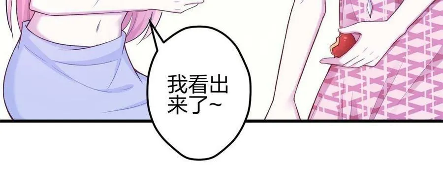377 第42页