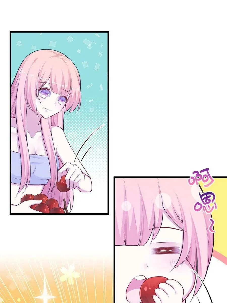 377 第44页