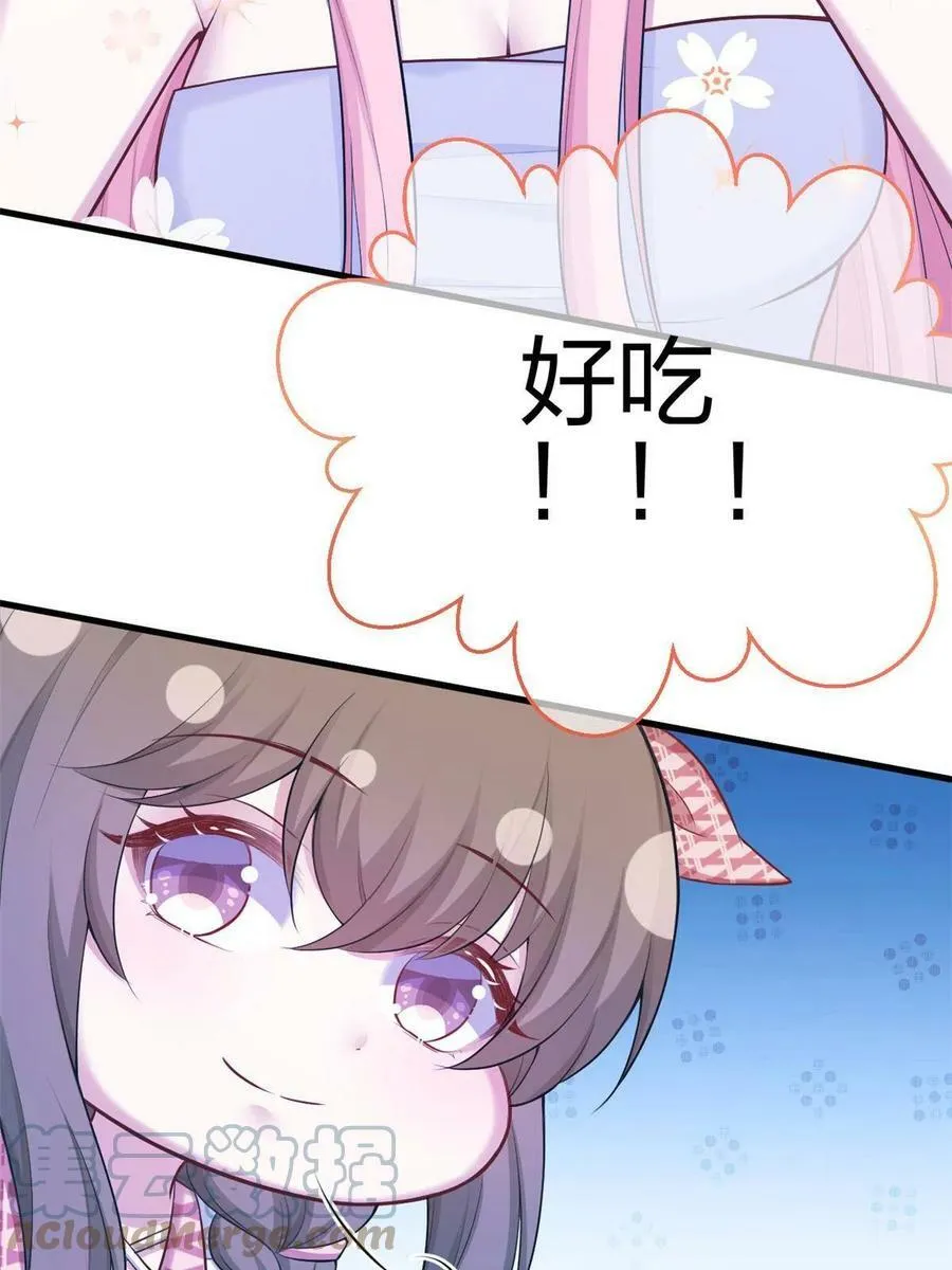 377 第46页