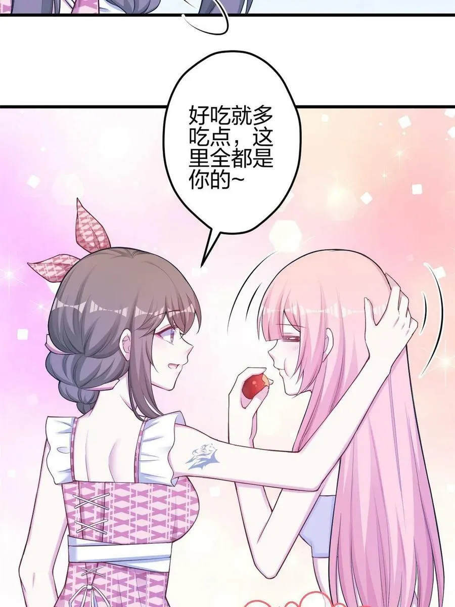 377 第47页
