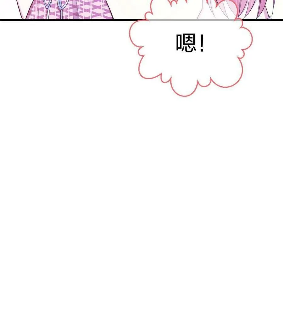377 第48页
