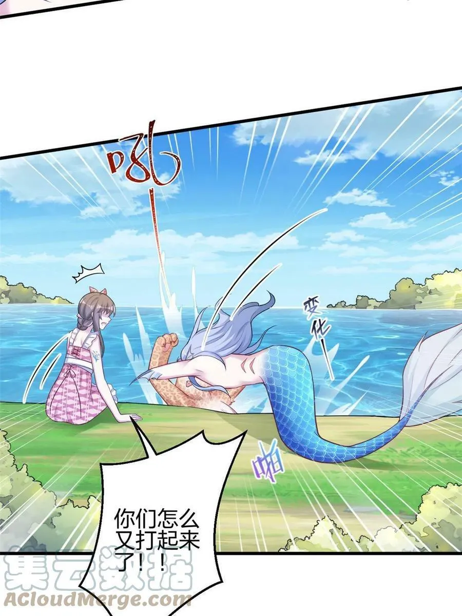 376 第4页