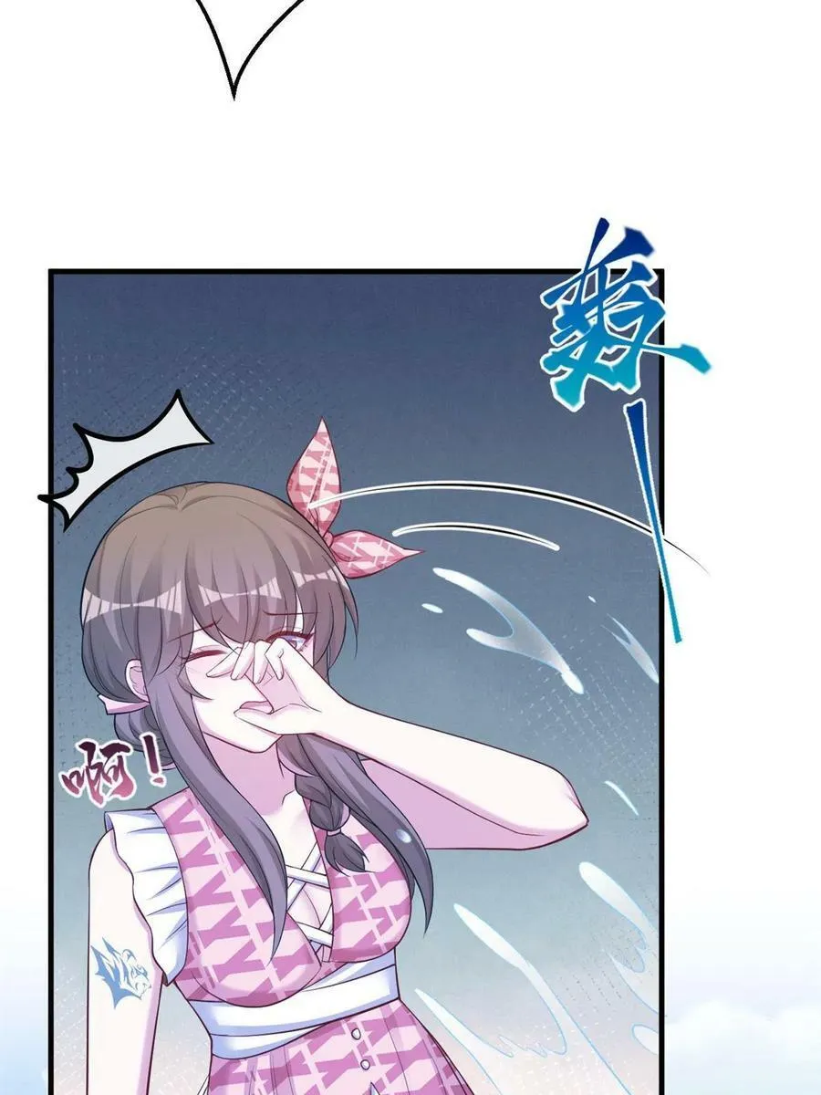 376 第5页