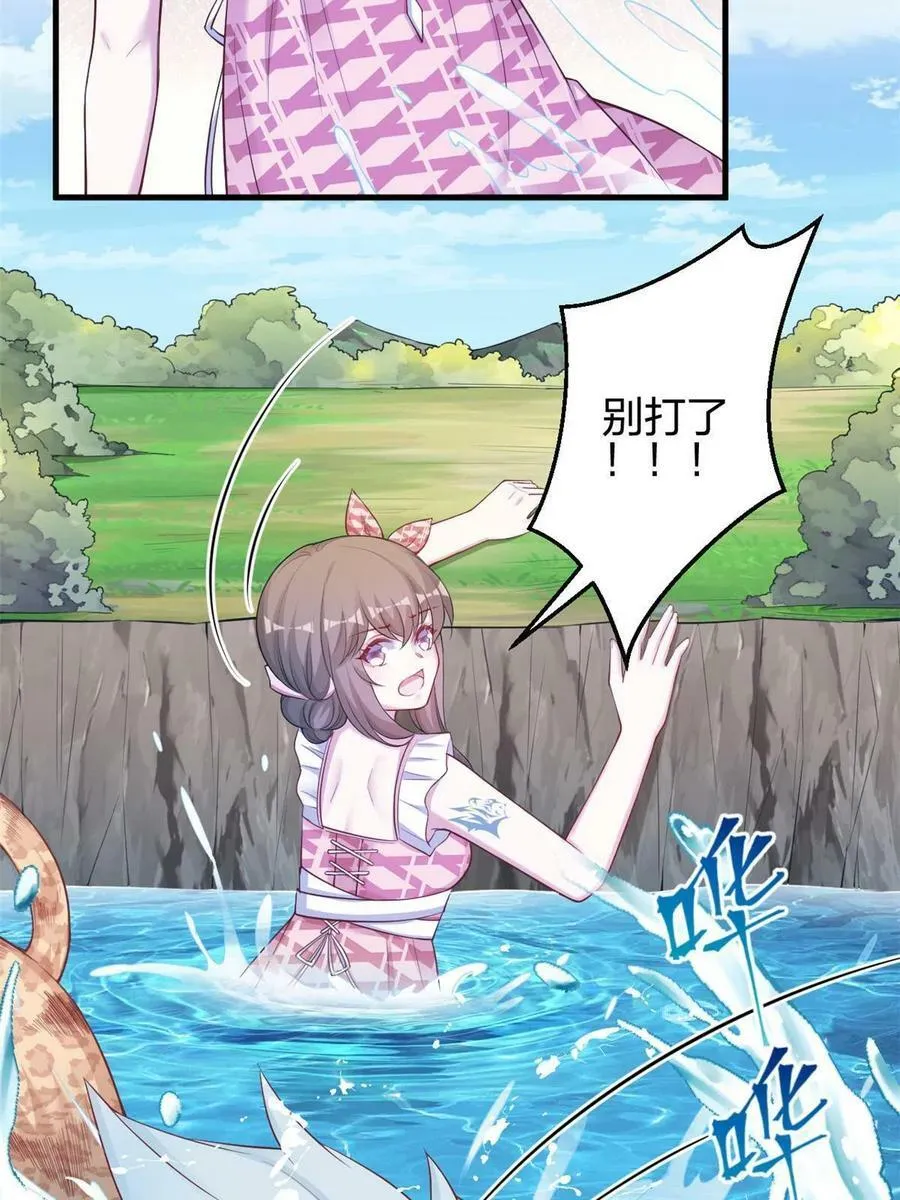 376 第6页