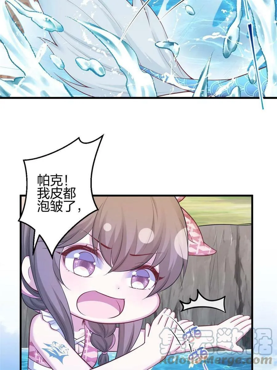376 第7页