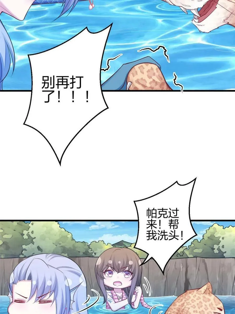 376 第9页