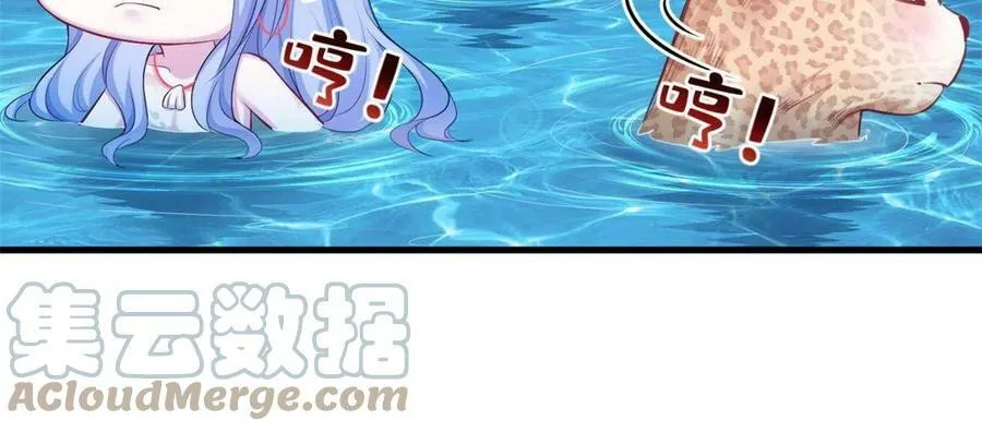 376 第10页