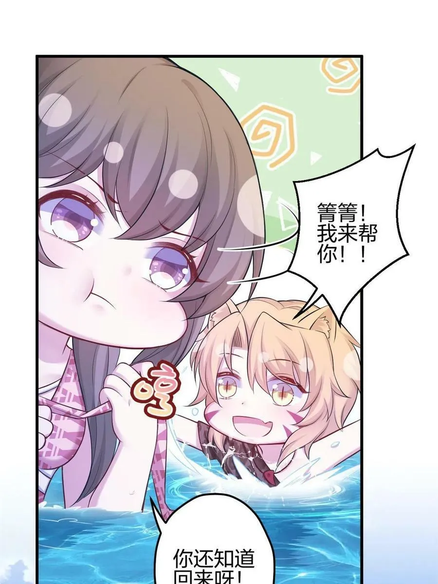 376 第11页