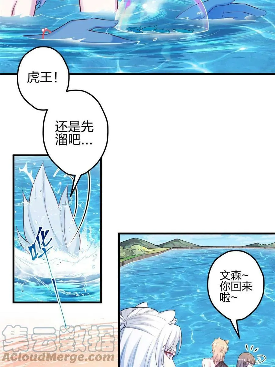 376 第13页