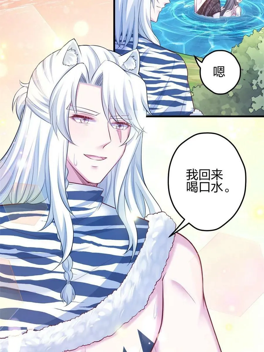 376 第14页