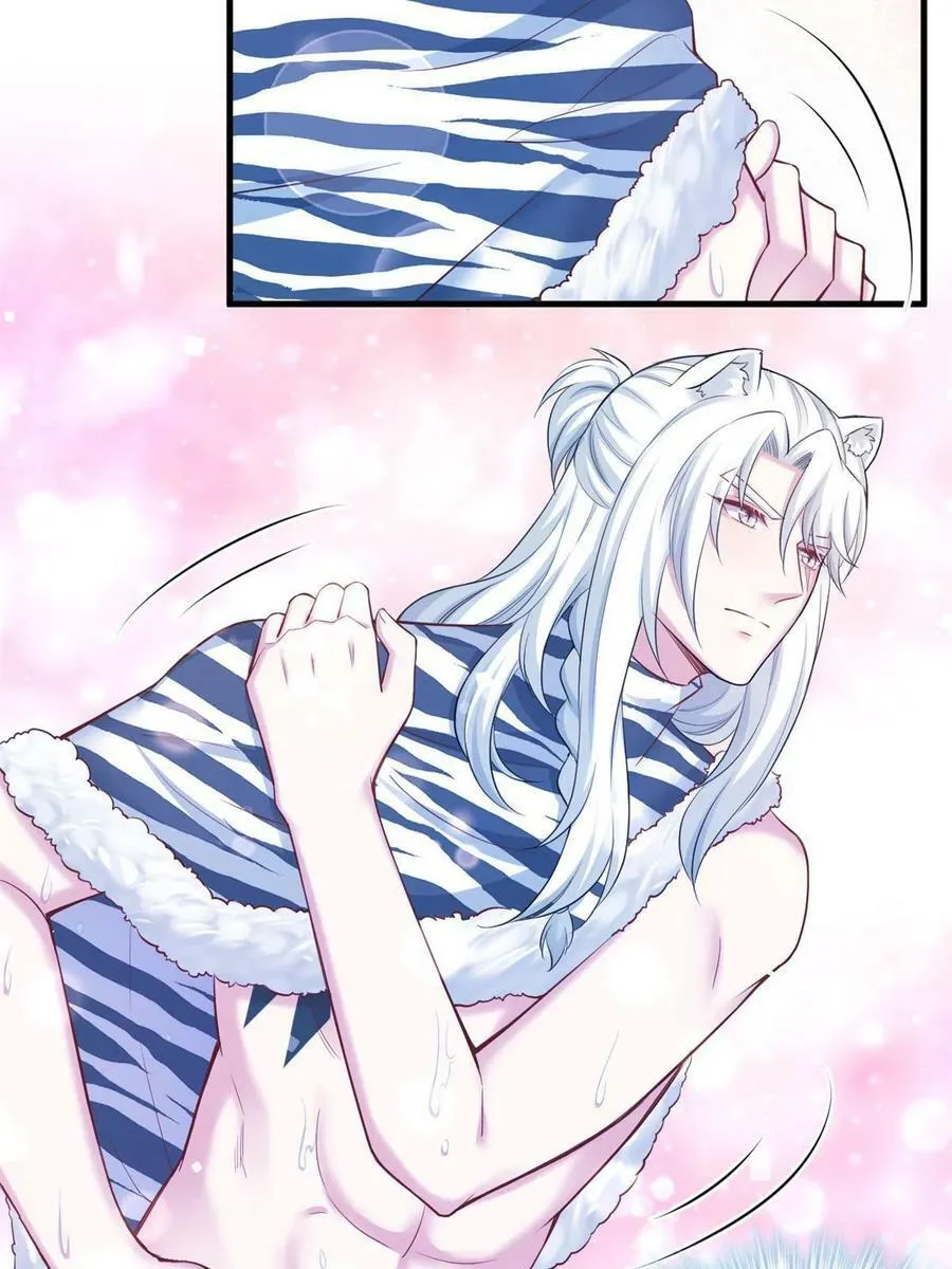 376 第17页