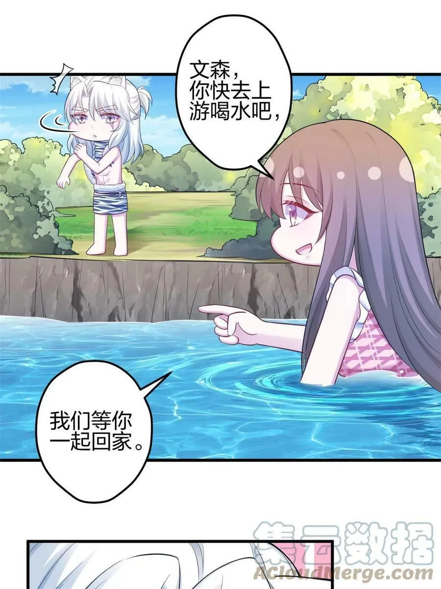 376 第19页