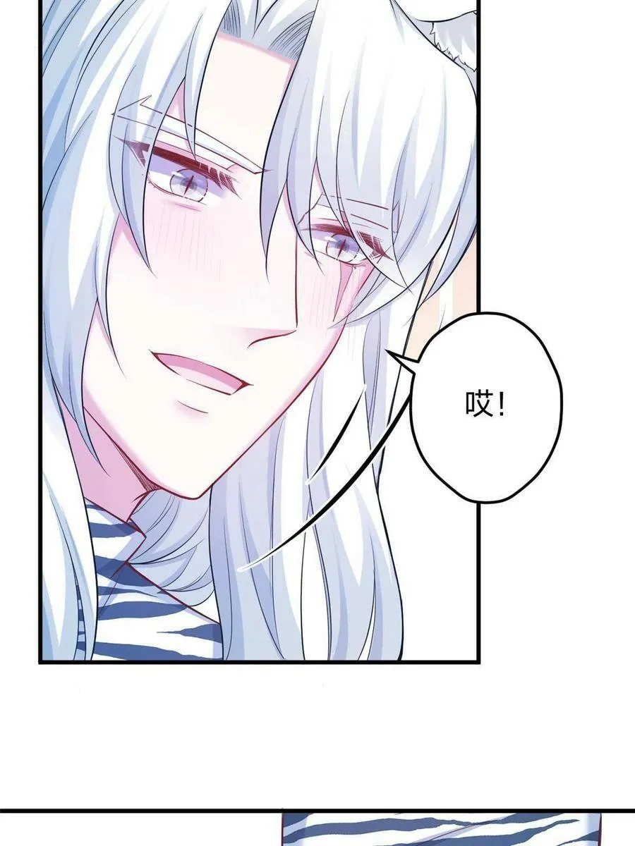 376 第20页