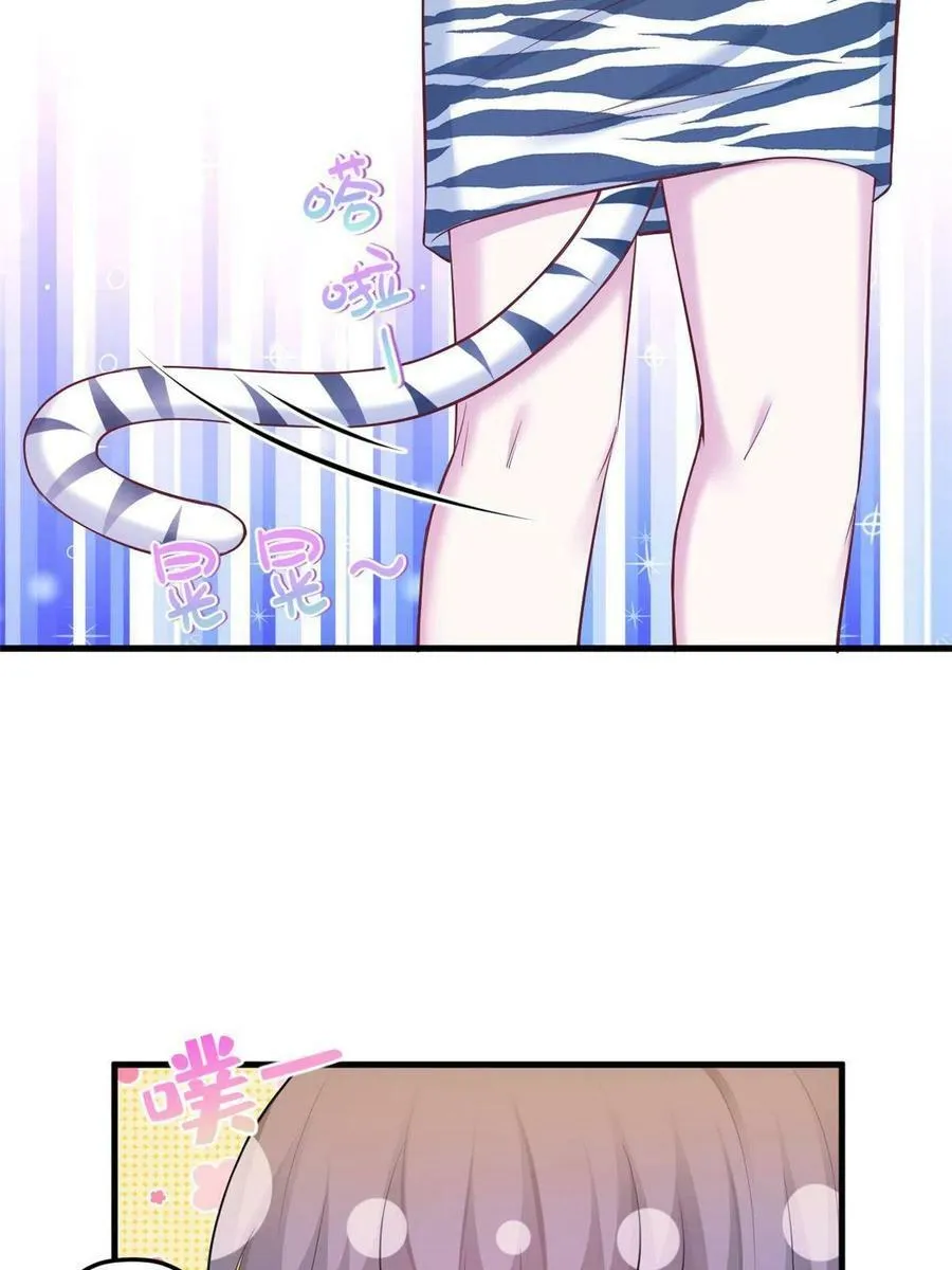 376 第21页