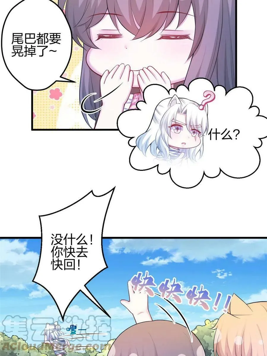 376 第22页