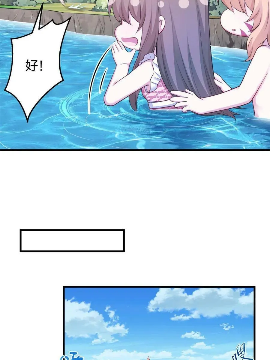 376 第23页