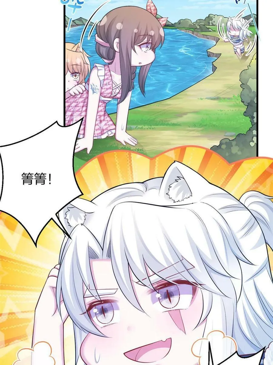 376 第24页