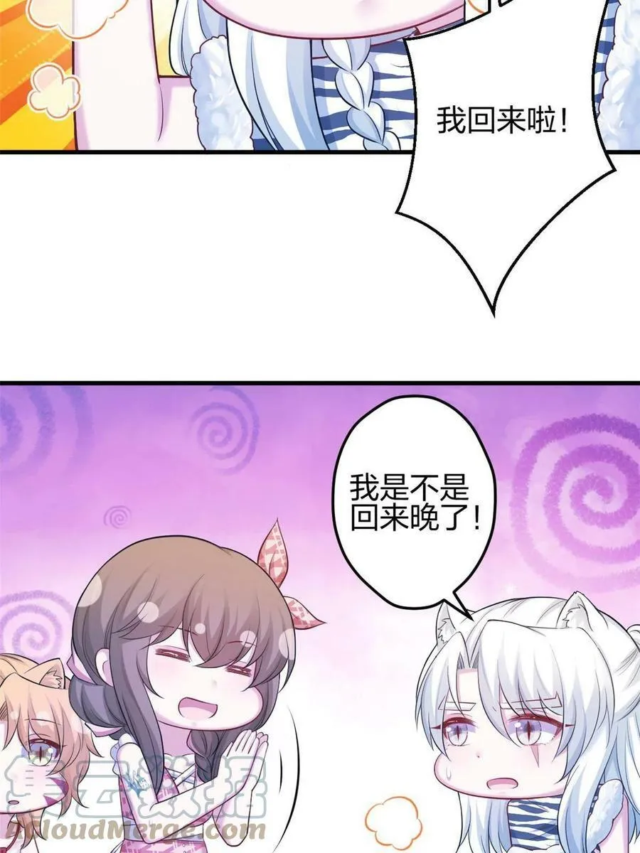 376 第25页