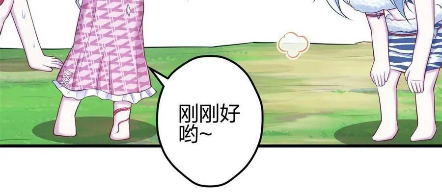 376 第26页