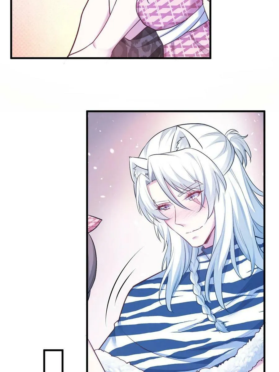 376 第29页