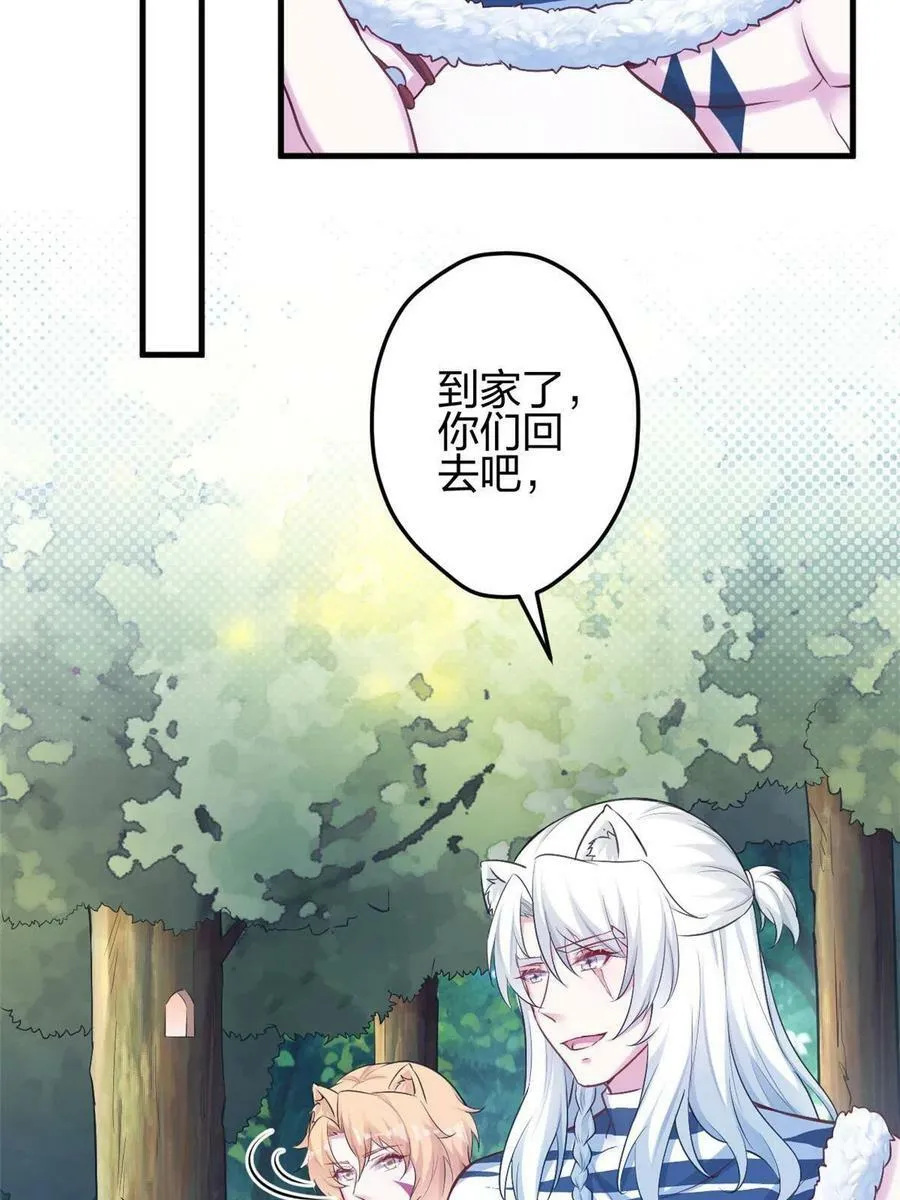 376 第30页